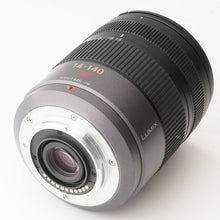 Load image into Gallery viewer, Panasonic LUMIX DMC-GH1 Comfort Red / G Vario 14-140mm F4-5.8 ASPH. MEGA.O.I.S.

