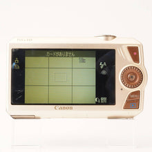 Load image into Gallery viewer, Canon IXY 50S
