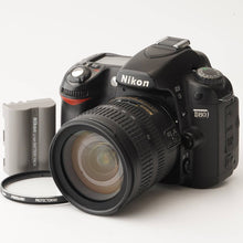 画像をギャラリービューアに読み込む, ニコン Nikon D80 / AF-S DX Nikkor 18-70mm F3.5-4.5 G ED
