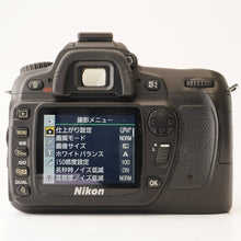 画像をギャラリービューアに読み込む, ニコン Nikon D80 / AF-S DX Nikkor 18-70mm F3.5-4.5 G ED
