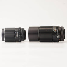 Load image into Gallery viewer, Pentax Asahi Super Multi Coated TAKUMAR 135mm f/3.5 / Super Takumar 200mm f/4 M42 Mount
