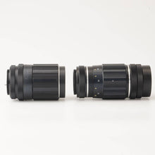 Load image into Gallery viewer, Pentax Super Takumar 135mm f/3.5 / Takumar 200mm f/5.6 M42 Mount
