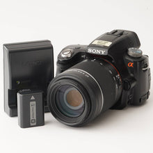 Load image into Gallery viewer, Sony α55 / DT 55-200mm f/4-5.6 SAM
