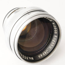 画像をギャラリービューアに読み込む, ニコン Nikon NIKKOR-S.C 5cm 50mm F1.4 Sマウント
