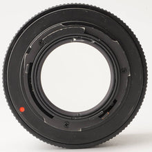 Load image into Gallery viewer, Contax Carl Zeiss Planar 50mm f/1.4 T* AEJ C/Y Mount
