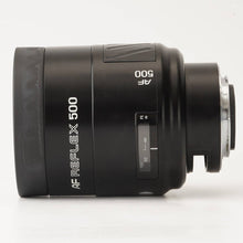 Load image into Gallery viewer, Minolta AF Reflex 500mm f/8 Sony A mount
