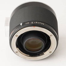 Load image into Gallery viewer, Contax Carl Zeiss Mutar II 2x T*
