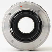 Load image into Gallery viewer, Contax Carl Zeiss Mutar II 2x T*
