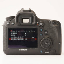 Load image into Gallery viewer, Canon EOS 6D
