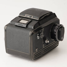 Load image into Gallery viewer, Zenza Bronica S2 Late Model / NIKKOR-P 75mm f/2.8
