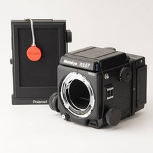 Load image into Gallery viewer, Mamiya RZ67 PRO II Body / Film Back 120 / Polaroid Film Back
