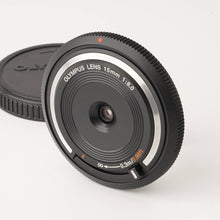 画像をギャラリービューアに読み込む, オリンパス OLYMPUS LENS 15mm F8 ボディキャップレンズ
