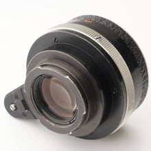 画像をギャラリービューアに読み込む, Ihagee EXAKTA VX IIa / Pancolar 50mm F2
