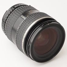 画像をギャラリービューアに読み込む, ペンタックス Pentax SMC PENTAX-FA 645 45-85mm F4.5
