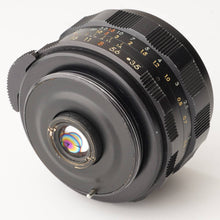 画像をギャラリービューアに読み込む, ペンタックス Pentax Asahi Super Takumar 35mm F3.5 M42マウント
