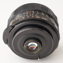 画像をギャラリービューアに読み込む, ペンタックス Pentax Asahi Super Takumar 35mm F3.5 M42マウント
