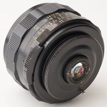 画像をギャラリービューアに読み込む, ペンタックス Pentax Asahi Super Takumar 35mm F3.5 M42マウント
