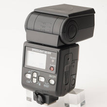 画像をギャラリービューアに読み込む, ニコン Nikon SPEEDLIGHT SB-600
