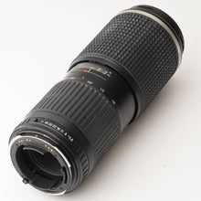 画像をギャラリービューアに読み込む, ペンタックス Pentax SMC PENTAX-FA 645 ZOOM 150-300mm F5.6 ED IF
