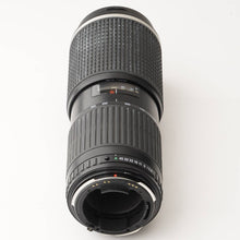 画像をギャラリービューアに読み込む, ペンタックス Pentax SMC PENTAX-FA 645 ZOOM 150-300mm F5.6 ED IF
