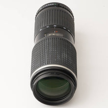 画像をギャラリービューアに読み込む, ペンタックス Pentax SMC PENTAX-FA 645 ZOOM 150-300mm F5.6 ED IF
