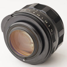 画像をギャラリービューアに読み込む, ペンタックス Pentax Asahi スーパータクマー Super Takumar 50mm F1.4 前期型 8枚玉 M42 マウント

