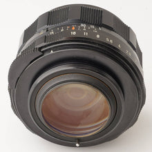 画像をギャラリービューアに読み込む, ペンタックス Pentax Asahi スーパータクマー Super Takumar 50mm F1.4 前期型 8枚玉 M42 マウント
