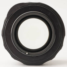 画像をギャラリービューアに読み込む, ペンタックス Pentax Asahi スーパータクマー Super Takumar 50mm F1.4 前期型 8枚玉 M42 マウント
