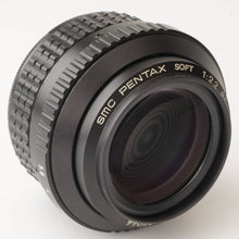画像をギャラリービューアに読み込む, ペンタックス Pentax SMC PENTAX SOFT 85mm F2.2 Kマウント
