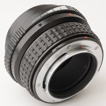 画像をギャラリービューアに読み込む, ペンタックス Pentax SMC PENTAX SOFT 85mm F2.2 Kマウント
