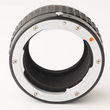 画像をギャラリービューアに読み込む, ペンタックス Pentax ヘリコイド エクステンション チューブ リング Kマウント
