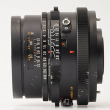 画像をギャラリービューアに読み込む, ジャンク マミヤ Mamiya SEKOR C 90mm F3.8 RB67用
