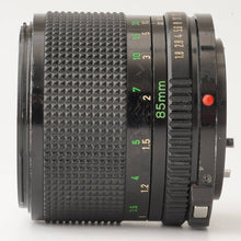 画像をギャラリービューアに読み込む, キヤノン Canon New FD 85mm F1.8
