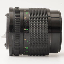 画像をギャラリービューアに読み込む, キヤノン Canon New FD 85mm F1.8
