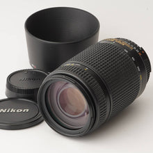 画像をギャラリービューアに読み込む, ニコン Nikon AF NIKKOR 70-300mm F4-5.6 D ED
