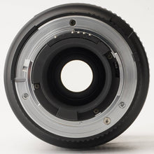 画像をギャラリービューアに読み込む, ニコン Nikon AF NIKKOR 70-300mm F4-5.6 D ED
