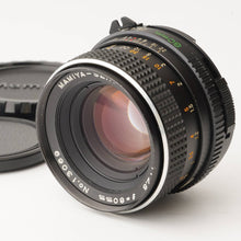 画像をギャラリービューアに読み込む, マミヤ Mamiya MAMIYA-SEKOR C 80mm F2.8 M645用
