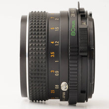 画像をギャラリービューアに読み込む, マミヤ Mamiya MAMIYA-SEKOR C 80mm F2.8 M645用
