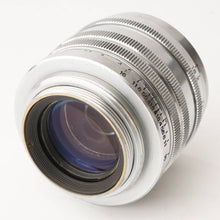 Load image into Gallery viewer, Canon Serenar 50mm f/1.8 L39 LTM Silver
