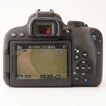 Load image into Gallery viewer, Canon EOS Kiss X9i / EF-S 18-55mm f/4-5.6 IS STM / EF-S 55-250mm f/4-5.6 IS STM
