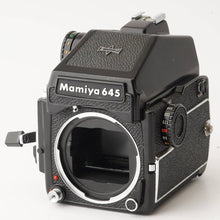 画像をギャラリービューアに読み込む, マミヤ Mamiya M645 1000S 中判カメラ
