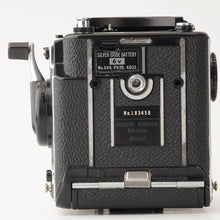 画像をギャラリービューアに読み込む, マミヤ Mamiya M645 1000S 中判カメラ
