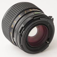 Load image into Gallery viewer, Mamiya Mamiya-Sekor C 80mm f/1.9 for M645
