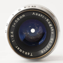 Load image into Gallery viewer, Asahi kogaku Takumar 58mm f/2.4
