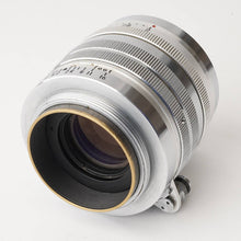 Load image into Gallery viewer, Tokyo Kogaku Topcor-S 50mm f/2
