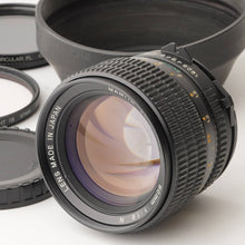 画像をギャラリービューアに読み込む, マミヤ Mamiya Mamiya Sekor C 80mm F1.9  M645用
