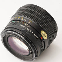 画像をギャラリービューアに読み込む, マミヤ Mamiya Mamiya Sekor C 80mm F1.9  M645用
