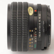 画像をギャラリービューアに読み込む, マミヤ Mamiya Mamiya Sekor C 80mm F1.9  M645用
