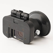 画像をギャラリービューアに読み込む, マミヤ Mamiya マグニファイヤー Magnifier FD 401 ファインダー M645 Pro super用
