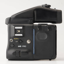 画像をギャラリービューアに読み込む, マミヤ Mamiya 645 Pro ボディ / モーターパワー ワインダー グリップ
